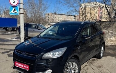 Ford Kuga III, 2015 год, 1 500 000 рублей, 1 фотография