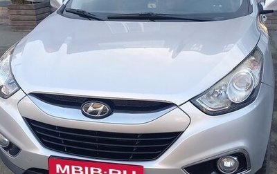 Hyundai ix35 I рестайлинг, 2013 год, 1 300 000 рублей, 1 фотография