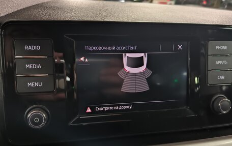 Skoda Rapid II, 2020 год, 1 450 000 рублей, 12 фотография