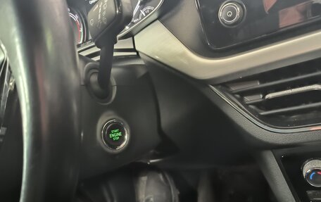 Skoda Rapid II, 2020 год, 1 450 000 рублей, 11 фотография