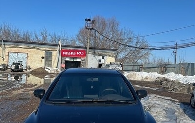 Honda Civic VIII, 2008 год, 800 000 рублей, 1 фотография