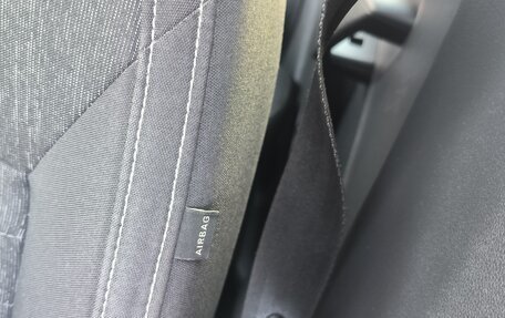 Skoda Rapid II, 2020 год, 1 450 000 рублей, 20 фотография