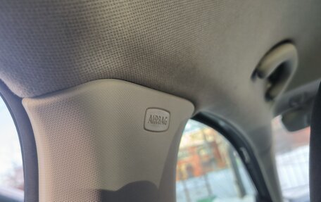 Skoda Rapid II, 2020 год, 1 450 000 рублей, 19 фотография