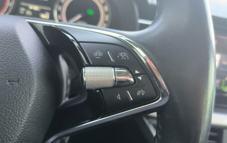 Skoda Rapid II, 2020 год, 1 450 000 рублей, 23 фотография