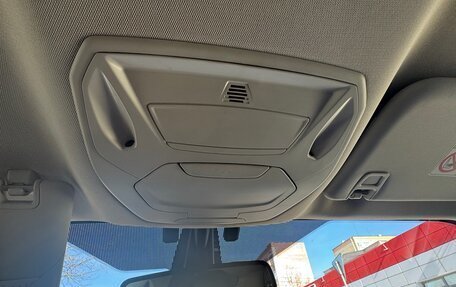 Ford Kuga III, 2015 год, 1 500 000 рублей, 17 фотография