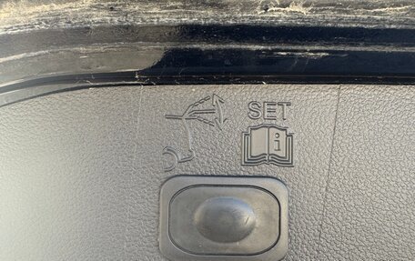 Ford Kuga III, 2015 год, 1 500 000 рублей, 22 фотография