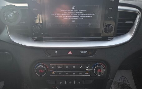 KIA cee'd III, 2022 год, 2 400 000 рублей, 9 фотография