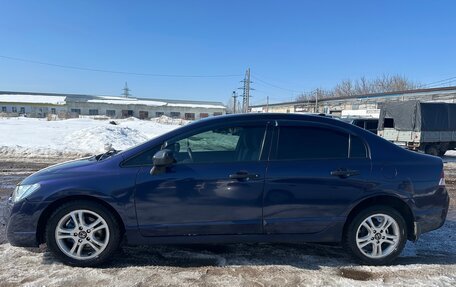 Honda Civic VIII, 2008 год, 800 000 рублей, 2 фотография