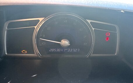 Honda Civic VIII, 2008 год, 800 000 рублей, 8 фотография