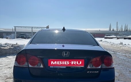 Honda Civic VIII, 2008 год, 800 000 рублей, 3 фотография