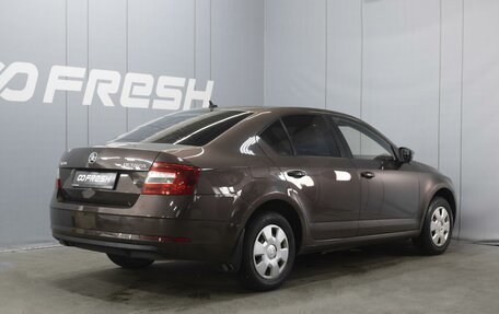 Skoda Octavia, 2020 год, 2 120 000 рублей, 2 фотография