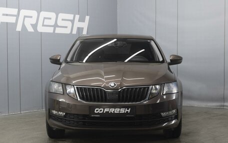 Skoda Octavia, 2020 год, 2 120 000 рублей, 3 фотография