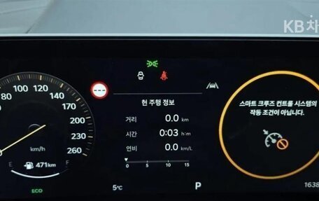 KIA Sportage IV рестайлинг, 2025 год, 2 690 000 рублей, 17 фотография