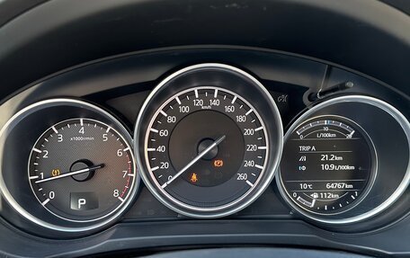 Mazda CX-5 II, 2017 год, 3 150 000 рублей, 14 фотография