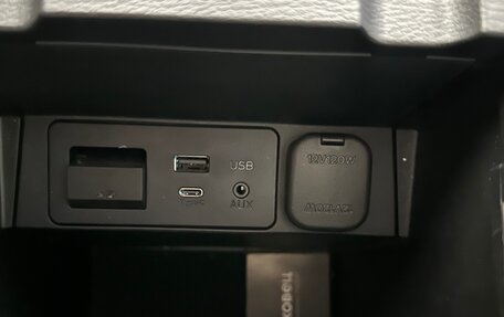 Mazda CX-5 II, 2017 год, 3 150 000 рублей, 18 фотография