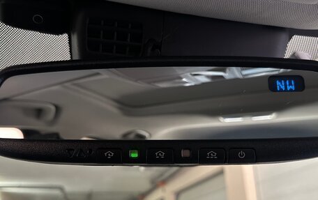 Mazda CX-5 II, 2017 год, 3 150 000 рублей, 19 фотография