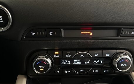 Mazda CX-5 II, 2017 год, 3 150 000 рублей, 16 фотография