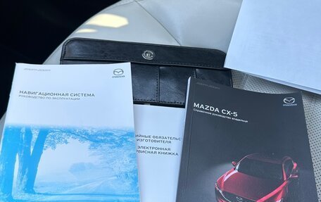 Mazda CX-5 II, 2017 год, 3 150 000 рублей, 27 фотография