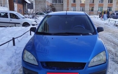 Ford Focus II рестайлинг, 2006 год, 400 000 рублей, 1 фотография