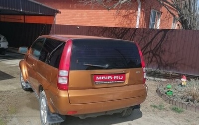 Honda HR-V I, 2000 год, 360 000 рублей, 1 фотография