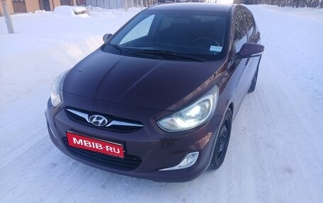 Hyundai Solaris II рестайлинг, 2013 год, 725 000 рублей, 1 фотография