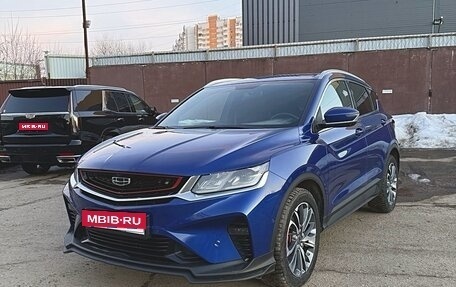 Geely Coolray I, 2021 год, 1 600 000 рублей, 1 фотография