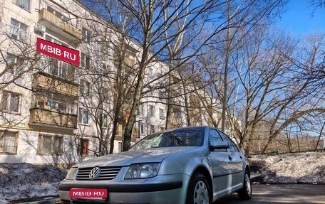 Volkswagen Bora, 2004 год, 450 000 рублей, 1 фотография