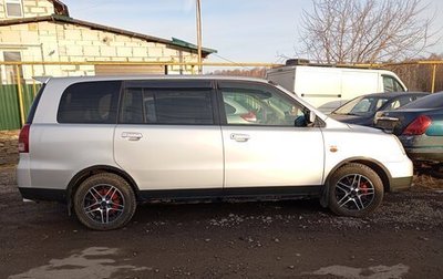 Mitsubishi Dion I рестайлинг, 2002 год, 650 000 рублей, 1 фотография