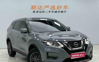 Nissan X-Trail, 2025 год, 2 550 325 рублей, 1 фотография