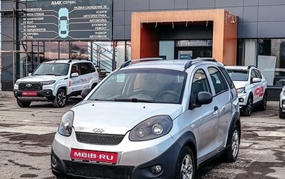 Chery IndiS (S18D) I, 2013 год, 322 622 рублей, 1 фотография