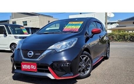 Nissan Note II рестайлинг, 2020 год, 710 000 рублей, 1 фотография