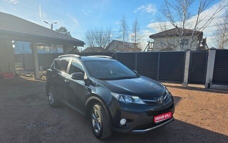 Toyota RAV4, 2014 год, 1 820 000 рублей, 1 фотография