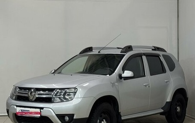 Renault Duster I рестайлинг, 2015 год, 1 149 000 рублей, 1 фотография