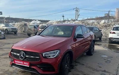 Mercedes-Benz GLC, 2020 год, 6 300 000 рублей, 1 фотография