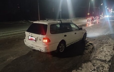 Honda Partner I, 1997 год, 260 000 рублей, 1 фотография