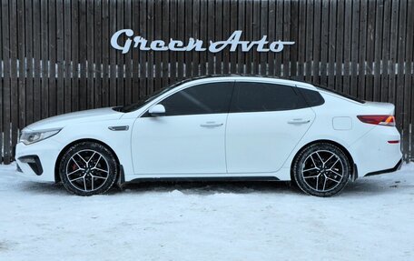 KIA Optima IV, 2018 год, 2 115 000 рублей, 8 фотография