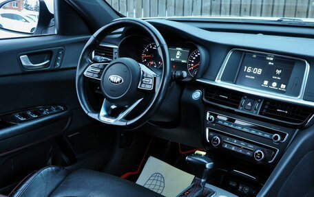 KIA Optima IV, 2018 год, 2 115 000 рублей, 10 фотография