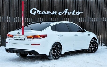 KIA Optima IV, 2018 год, 2 115 000 рублей, 5 фотография