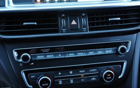 KIA Optima IV, 2018 год, 2 115 000 рублей, 25 фотография