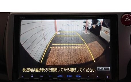 Honda Fit Shuttle I рестайлинг, 2015 год, 710 000 рублей, 18 фотография