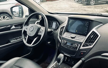 DongFeng AX7 I, 2019 год, 999 000 рублей, 23 фотография