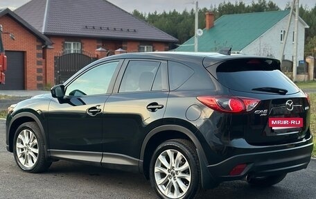 Mazda CX-5 II, 2013 год, 1 680 000 рублей, 2 фотография