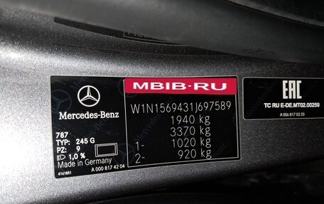 Mercedes-Benz GLA, 2019 год, 2 800 000 рублей, 14 фотография