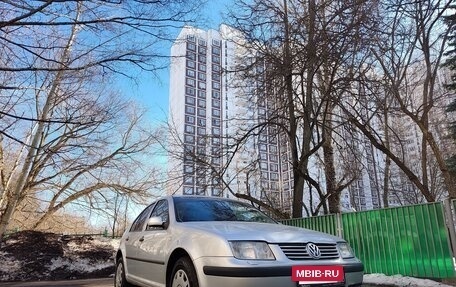 Volkswagen Bora, 2004 год, 450 000 рублей, 2 фотография