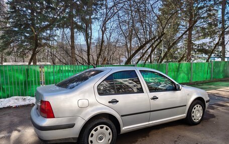 Volkswagen Bora, 2004 год, 450 000 рублей, 13 фотография