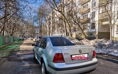 Volkswagen Bora, 2004 год, 450 000 рублей, 8 фотография