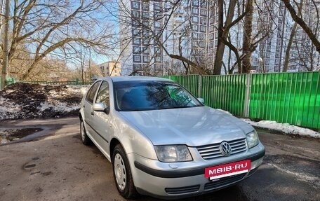 Volkswagen Bora, 2004 год, 450 000 рублей, 10 фотография