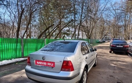 Volkswagen Bora, 2004 год, 450 000 рублей, 14 фотография