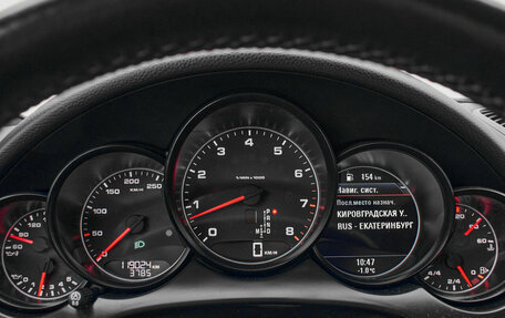 Porsche Cayenne III, 2014 год, 3 645 000 рублей, 14 фотография