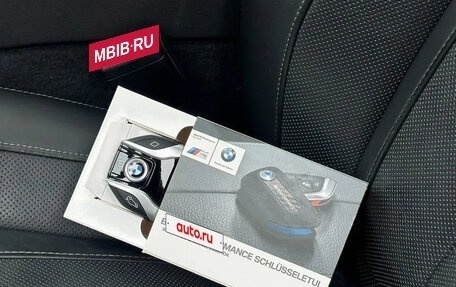 BMW X5, 2021 год, 10 800 000 рублей, 8 фотография